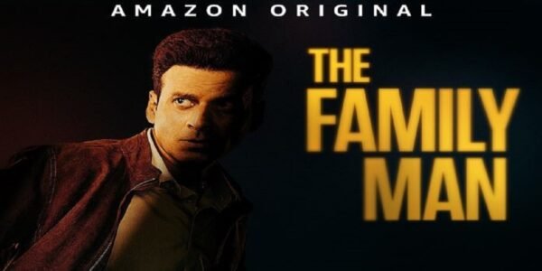 The Family Man Quiz