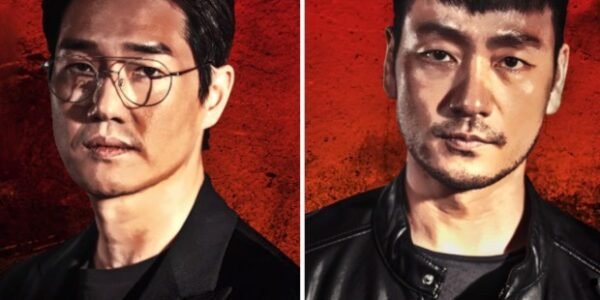 Netflix unveils Money Heist: Korea – Joint Economic Area teaser; Yoo Ji Tae plays Professor, Park Hae Soo stars as Berlin