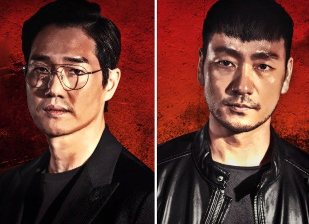 You are currently viewing Netflix unveils Money Heist: Korea – Joint Economic Area teaser; Yoo Ji Tae plays Professor, Park Hae Soo stars as Berlin
