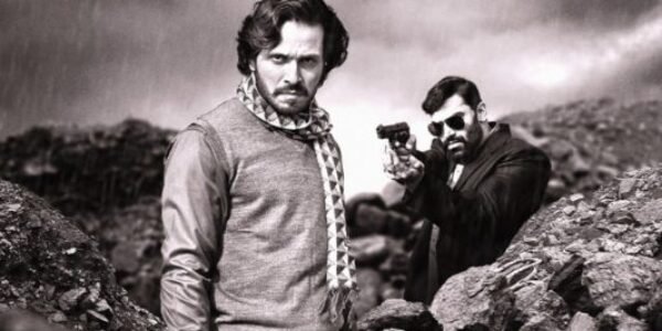 Raktanchal Season 2 | Official Teaser | MX Original Series | MX Player