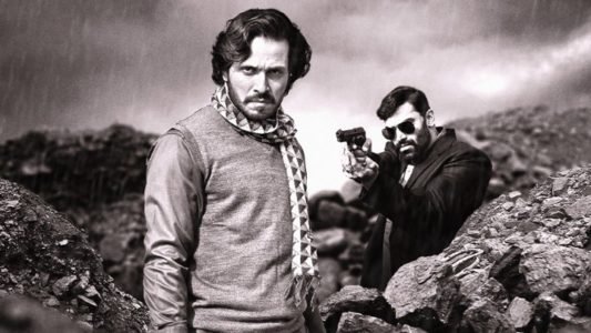 You are currently viewing Raktanchal Season 2 | Official Teaser | MX Original Series | MX Player