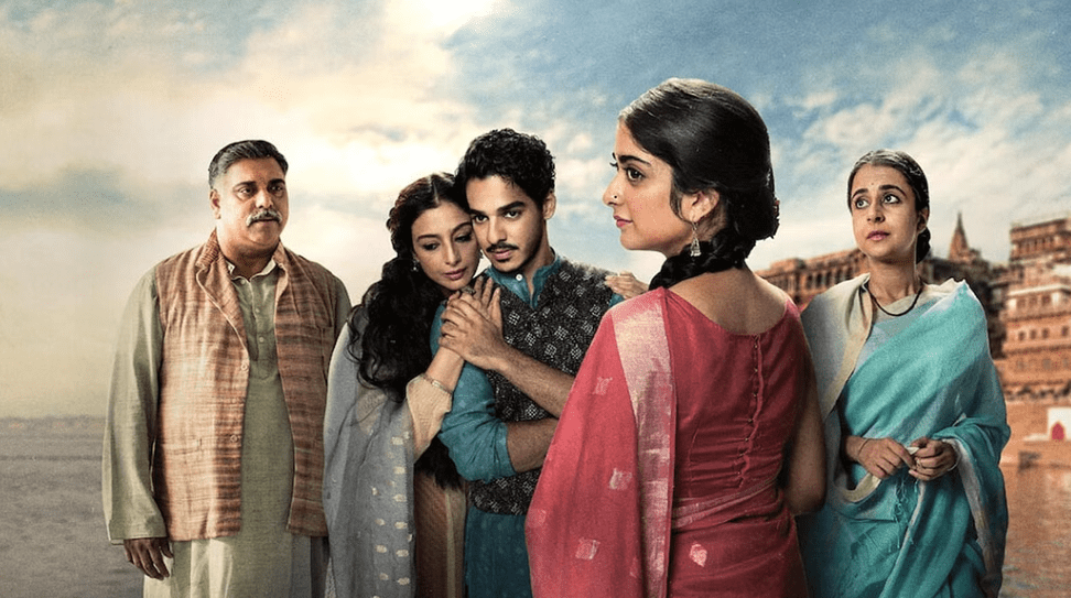 You are currently viewing A Suitable Boy Quiz